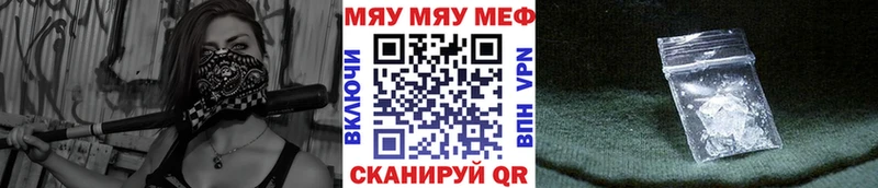 Где купить наркоту Динская СОЛЬ Меф мяу мяу Гашиш Псилоцибиновые грибы Бошки Шишки