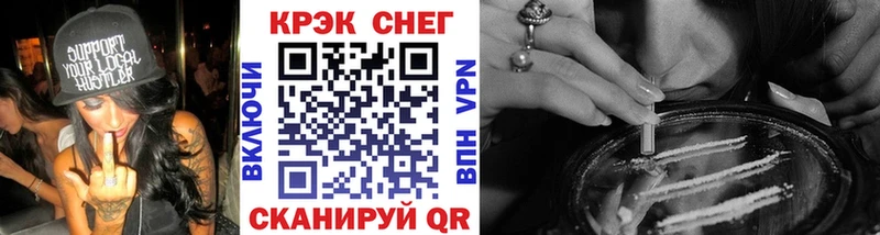 Cocaine 98%  как найти наркотики  это как зайти  Динская 