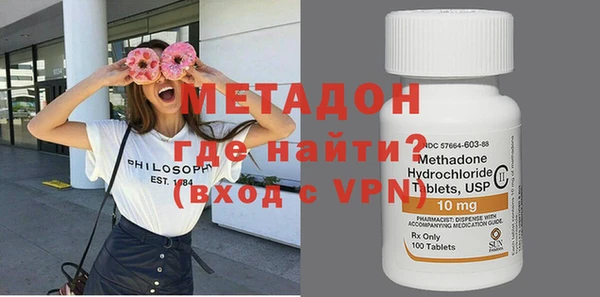круглые Богданович