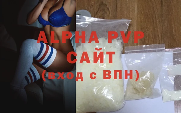 круглые Богданович