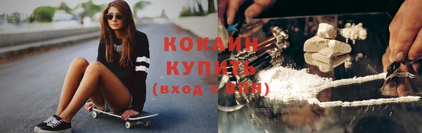 круглые Богданович