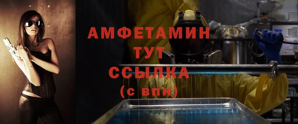 дистиллят марихуана Богородицк