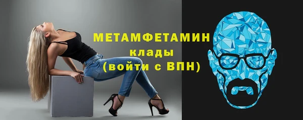 круглые Богданович