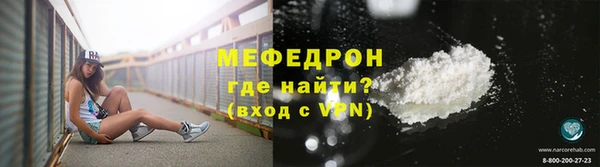 круглые Богданович