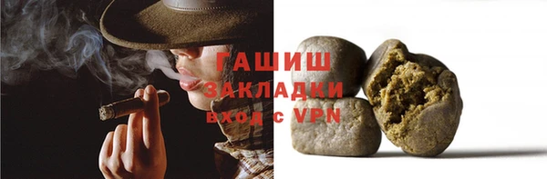 круглые Богданович