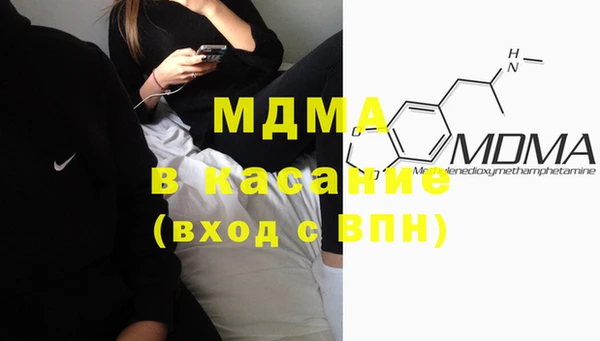 круглые Богданович