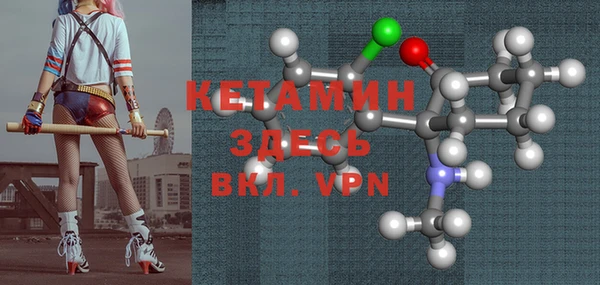 2c-b Снежинск