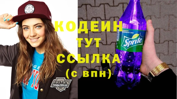 круглые Богданович