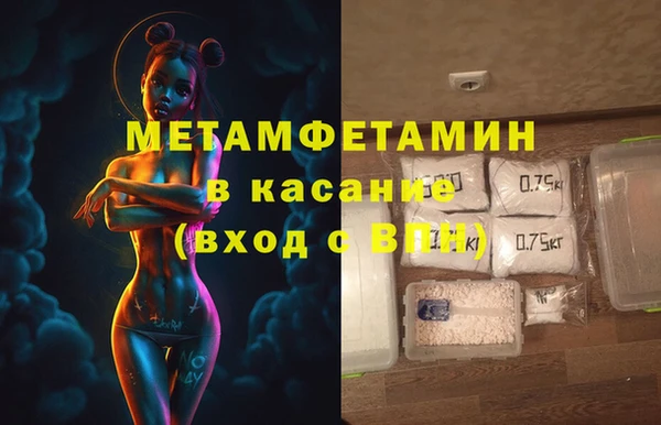 2c-b Снежинск