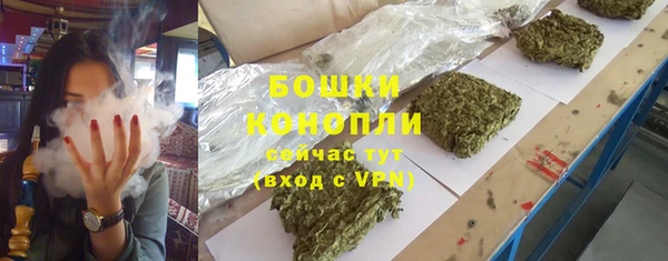 круглые Богданович