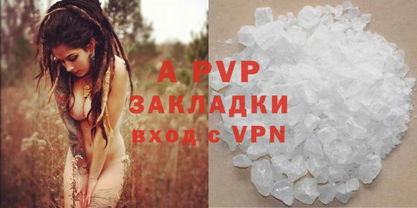 круглые Богданович