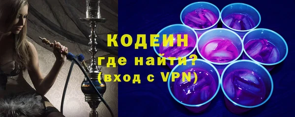 круглые Богданович