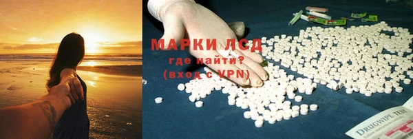 круглые Богданович